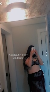 Проститутка Экибастуза Анкета №354408 Фотография №2863147