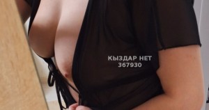 Проститутка Кызылорды Анкета №367930 Фотография №3130050