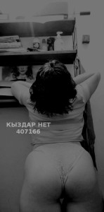 Проститутка Кокшетау Девушка№407166 Татьяна Фотография №3131413