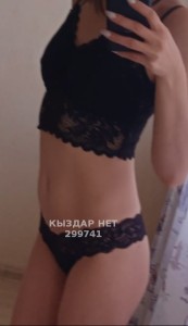Проститутка Павлодара Анкета №299741 Фотография №3170734